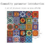 24Pcs Wall Sticker Vintage Self Adhesive Wall Sticker Bathroom Kitchen TV Background Waterproof Tile Decal Home Decoration 5