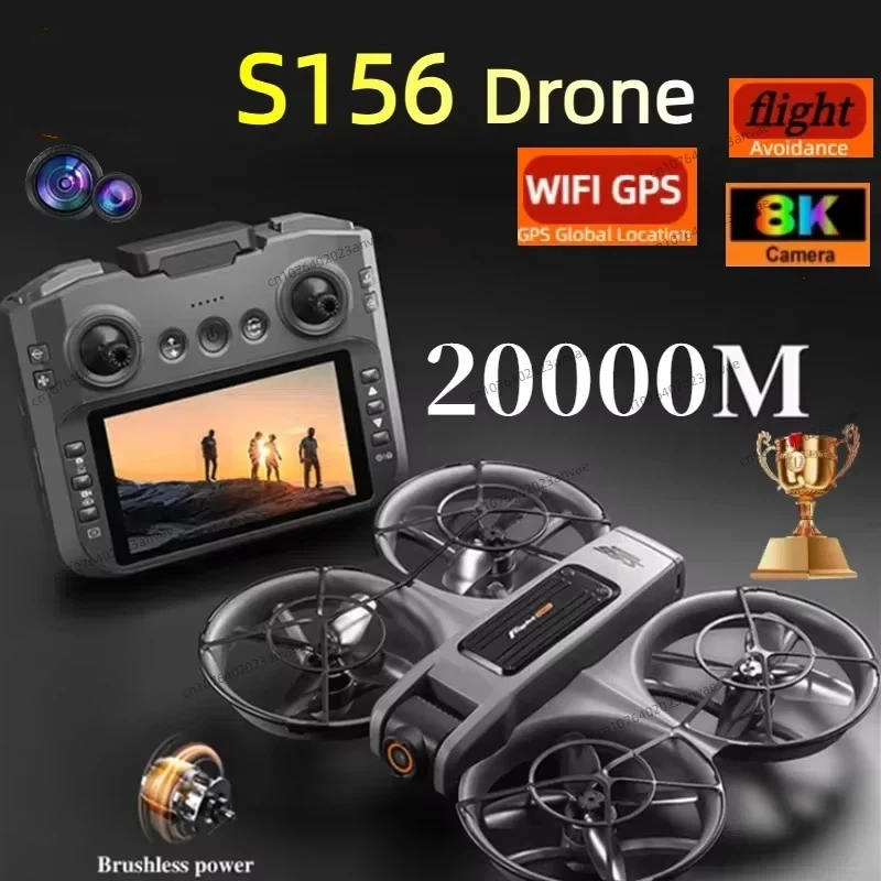 S156 Drone GPS 8K Professional HD 360° Dual Camera Screen Remote Control Brushless Motors Obstacle Avoidance Quadcopter S156 Drone GPS 8K Professional HD 360° Dual Camera Screen Remote Control Brushless Motors Obstacle Avoidance Quadcopter
