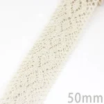 (5Meter/roll) White Beige Cotton Embroidered Lace Net Ribbons Fabric Trim DIY Sewing Handmade Craft Materials 5