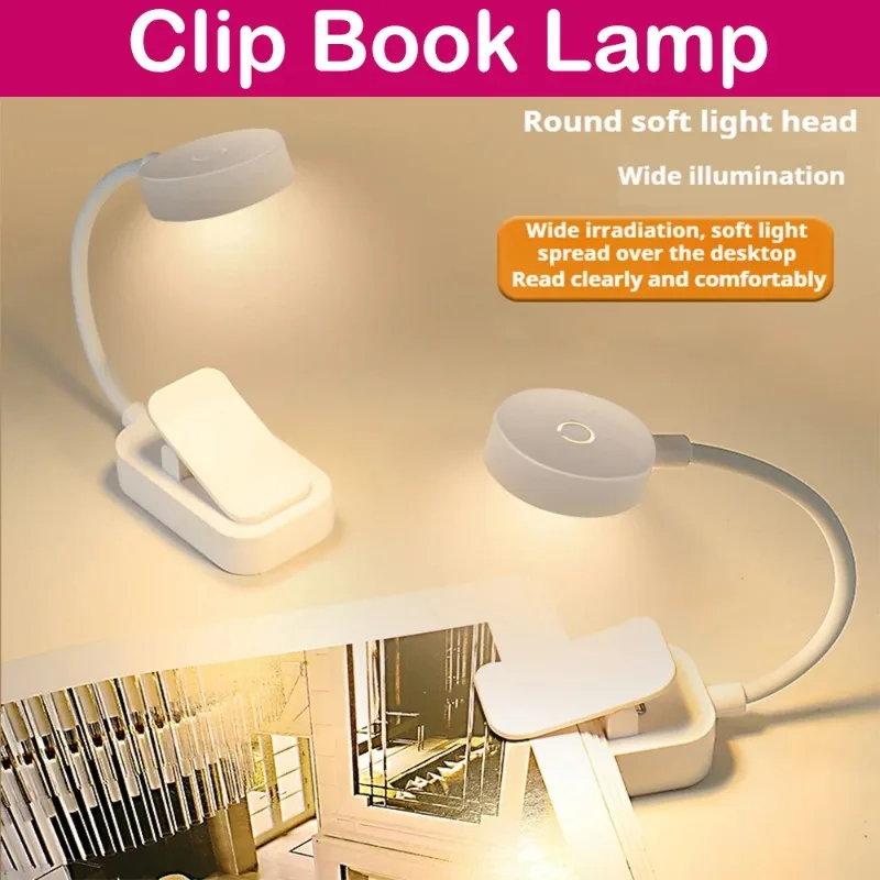 Mini Clip Book Lamp LED Table Lamp Eye Protection 3 Colors Battery Powered Night Light Portable Bedside Student Reading Lamp Mini Clip Book Lamp LED Table Lamp Eye Protection 3 Colors Battery Powered Night Light Portable Bedside Student Reading Lamp