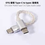 13cm  USB DAC Type C To Type C Hifi Adapter Earphone Amplifie Digital Decoder Audio Cable Converter Android OTG Adapter Cable 3