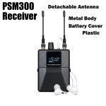 Leicozic 500Mhz Professional Monitoring System PSM300 Stage Return Stereo Personal In Ear Monitor Wireless Pro Audio Equipment 6