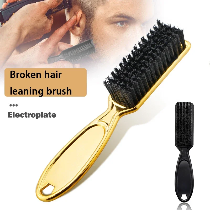 1pcs hair clipper neck dust removal brush men's facial dust removal tool beard cleaning brush hair styling tool 1pcs hair clipper neck dust removal brush men's facial dust removal tool beard cleaning brush hair styling tool