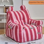 Single Sofa Chair Cartoon Seat Baby Sofa Children Sofa Funny Lazy Bean Bag Environmentally Friendly Thickened Portable Sofa Chai 3