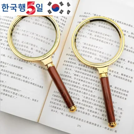Handheld High-Definition Old Magnifying Glass Handheld Children's Magnifying Glass Reading for The Elderly for People
