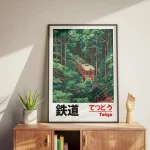 Retro Japanese Landscape Canvas Printing Asian Art Railway Wall Art Poster Modern Living Room Bedroom Bathroom Home Decor 2