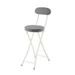 Foldable Chairs Modern Simple Bar Stool Portable Coffee Dining Chairs PU Backrest Fashion Furniture Narrow Space Storage Chairs