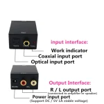 USB DAC Amplifier With Bluetooth Digital To Analog Audio Converter Optical Fiber Toslink Coaxial Signal To RCA R/L Audio Decoder 4