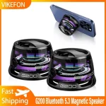Mini Travel Stereo Speaker Outdoor Magnetic Bluetooth Speaker Wireless Portable with RGB Color Light and Phone Holder for IOS