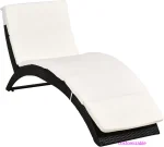 2025-NewPatio Foldable Wicker Chaise Lounge, PE Rattan Outdoor Lounge Chair, Bed with Cushion for Garden, Backyard, Lawn, Beige