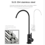 304 Stainless Steel Kitchen Water Purifier, Single Cooling Rotatable Water Purifier, Direct Drinking Water Faucet 3