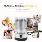 Mini Electric Grinder 300ml Ultrafine Pulverizer for Baby Food Coffee Spice Pepper Grain Mill with 2/4 Blades Household Use 2