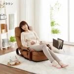 Floor Swivel Recliner Chair 360 Degree Rotation Living Room Furniture Modern Japanese Design Leather ArmChair Chaise Lounge 5