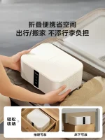 220V Midea Foldable Portable Clothes Dryer for Home Dormitory Compact Laundry Drying Machine BCW 5