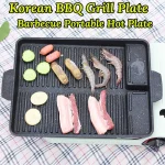 BBQ Grill Pan Plate 32 X 26cm Portable Non-Stick Coating Butane Gas Stove Cooker Plate Rectangle Korean Barbecue Plate 5