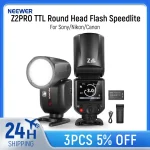 NEEWER Z2 PRO 2.4G TTL Round Head Flash Speedlite Compatible with Sony/Nikon/Canon Wireless Compatible with Godox Flash