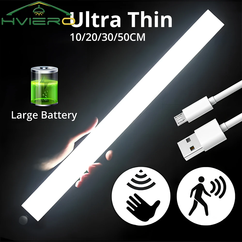 Night Lights Wireless LED Motion Sensor Lamp USB Rechargeable Magnetic For Wardrobe Room Closet Kitchen Aisle Tube Detector Bulb Night Lights Wireless LED Motion Sensor Lamp USB Rechargeable Magnetic For Wardrobe Room Closet Kitchen Aisle Tube Detector Bulb