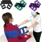 〔DD329〕Bed-In Elderly Mobile Belt Patient Transfer Nursing Sling Disabled Patients Pull Belt Removable Auxiliary Nursing Access
