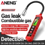 Handheld Gas Leak Detector ANENG GN803 Testers Methane Combustible Gas Detector Gases Concentration Analyzer Meter Leakage Tools