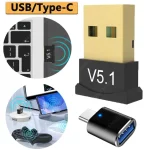 USB Bluetooth-compatible 5.1 Adapter Handsfree Wireless Transmitter Receiver Wireless USB Adapter Type-C To USB Converter For PC