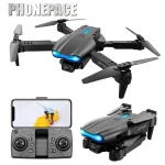 E99 Folding Drone Quadcopter Remote Control Handle Four Axis Aircraft HD 4K Photography UAV Altitude Fixation 3