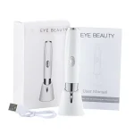 Electric Facial Massager Micro Vibration Eye Beauty Instrument For Relax Eye Dark Circles Eye Bags Puffiness Eye Massage 6