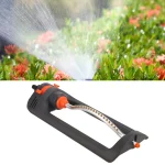Automatic Oscillating Lawn Sprinkler 19 Hole 4 Modes Watering Device for Home Garden Agricultural Irrigation 6