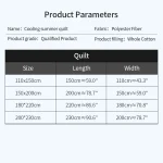 2025 new Japanese polyester cotton quilted summer quilt skin-friendly washable light luxury style solid color lightweight 6