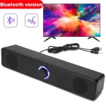 HOMEFISH Computer Desktop High-quality Bluetooth Wired Dual-purpose High-volume Microphone Two-in-one Speaker