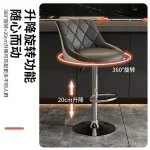 Bar chair high stool heighten bar chair simple backrest high stool 3