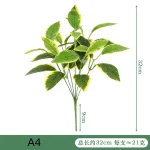 Artificial Plants Leaves Silk Tortoiseshell Leaf Dieffenbough Fake Small Fairy Taro Simulation Green Plant Living Room Decor 5