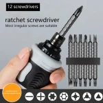New Ratchet Screwdriver Set Dual-Purpose Short Shaped Radish Head Screwdriver High Hardness Labor-Saving Screwdriver DIY Tools