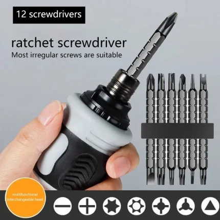 New Ratchet Screwdriver Set Dual-Purpose Short Shaped Radish Head Screwdriver High Hardness Labor-Saving Screwdriver DIY Tools