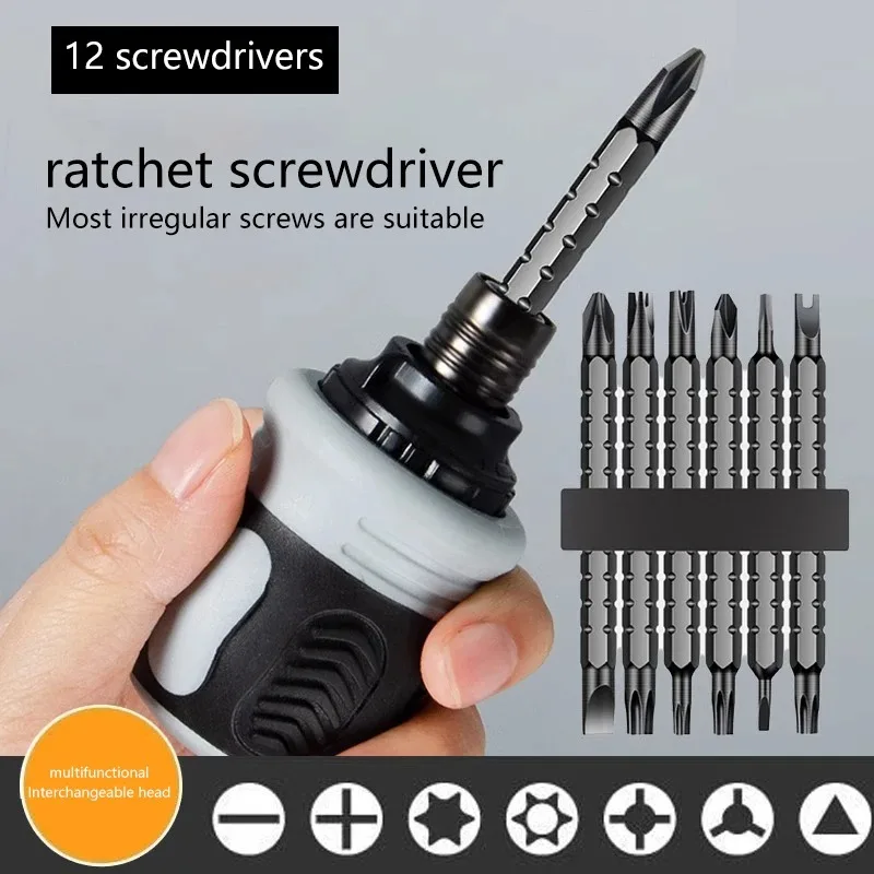 New Ratchet Screwdriver Set Dual-Purpose Short Shaped Radish Head Screwdriver High Hardness Labor-Saving Screwdriver DIY Tools New Ratchet Screwdriver Set Dual-Purpose Short Shaped Radish Head Screwdriver High Hardness Labor-Saving Screwdriver DIY Tools