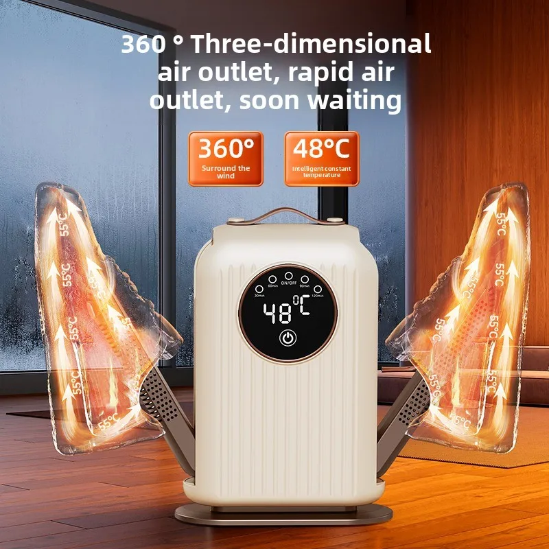 2025 NEW Electric Footwear Dryer: For Shoes & Boots, Quick Dry, Deodorizer, Waterproof, with Timer & 48℃ Constant Temperature 2025 NEW Electric Footwear Dryer: For Shoes & Boots, Quick Dry, Deodorizer, Waterproof, with Timer & 48℃ Constant Temperature