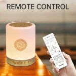 Azan Muslim Night Light Quran Portable Wireless Caixa De Som Bluetooth Speaker Music Sound Box Blutooth Holy Lamp Mini Baffle 2
