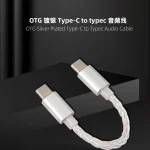 13cm  USB DAC Type C To Type C Hifi Adapter Earphone Amplifie Digital Decoder Audio Cable Converter Android OTG Adapter Cable 5