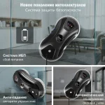 CHOVERY Vacuum Window Cleaner Automatic Water Spray Window Cleaning Robot Electric Glass Limpiacristales Remote Control 3