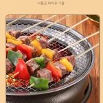 Korean-Style Round BBQ Grill - Portable Charcoal Grill for Outdoor, Backyard, Camping & Picnic - Compact Tabletop Smoker for Aut 4