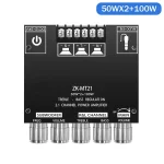 Bluetooth 2.1 Channel Power Amplifier - 50W×2+100W Subwoofer, 12V-24V Audio Module with Bass/Treble Control, DIY & Home Theater 2