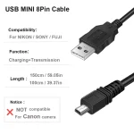 UC-E6 Digital Camera USB Data Cable Mini 8 Pin  for Nikon CoolPix Fuji Panasonic Olympus Sony 1M 1.5M 4