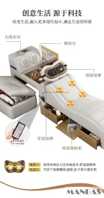 Tech Smart Bed 2 People with King Size Bed Frame Queen, Genuine Leather, Massage, USB, Bluetooth Speaker, and Safe By MINGDIBAO 5