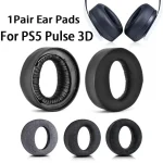 Replacement Ear Pads Cups Earpad Memory Foam Cushions For Sony Playstation PS5 Pulse 3D Wireless Headphones Headset 5