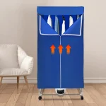 1200-1500W IPX1 Corded Electric Clothes Dryer with Outer Cover PTC 5-layer Heating 4 Towel Rails 4 Wheels 5