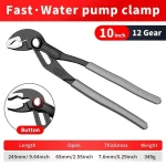 Water Pump Pliers Quick-Release Plumbing Pliers Pipe Wrench Adjustable Water Pipe Clamp Pliers Household Hand Tools Multi-functi 5