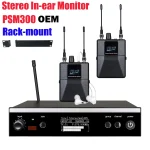 Leicozic 500Mhz Professional Monitoring System PSM300 Stage Return Stereo Personal In Ear Monitor Wireless Pro Audio Equipment 5
