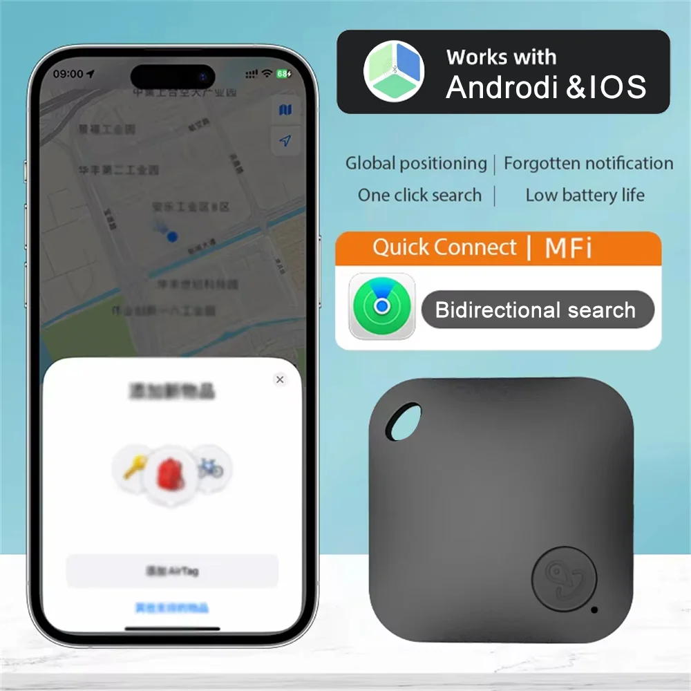 Smart Bluetooth GPS Tracker Tag Anti-Lost Reminder Compatible with Android IOS Car Key Pet Finder Rated Locator Smart Bluetooth GPS Tracker Tag Anti-Lost Reminder Compatible with Android IOS Car Key Pet Finder Rated Locator