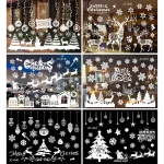 Christmas Window Stickers Christmas Wall Sticker Kids Room Wall Decals Merry Christmas Decorations For Home New Year Stickers 6