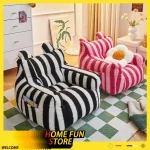 Lamb Fleece Children'S Sofas Chair Baby Sofa Seat Cartoon Image Affinity Skin Portable Sofa Chai Infants And Young Children Gift