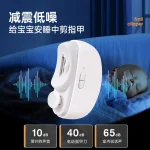 1 Pcs Electric Automatic Nail Clipper Manicure Nail Trimmer For Adult 6